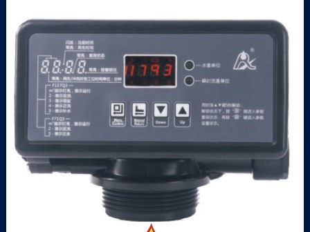 S350B (F67G1) — Auto Filter Valve